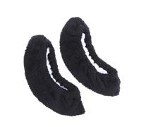 LOORGVEL 2 Paires Protège Lames Élastiques Garçon Fille S Doublure Éponge Absorbant Eau Couvre Patins pour Hockey Patinage Glace Protection et