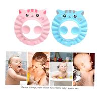 LOORGVEL 2 pièces Bonnet Garçon Fille Imperméable Réglable Chapeau Lavage Cheveux avec Visière Protectrice Unisexes pour Bain et Shampooing Garçon Fille Couleur Aléatoire Couleur Aléatoire