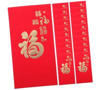 LOORGVEL 30 Pièces Chinese Spring Festival Envelopes with Fu Character Large Packets for Birthday Party and Year Celebrations Creative Hong Bao for Family Gatherings and Business Exchanges