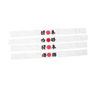 LOORGVEL 4 Pièces Tie Headbands Japanese Warriors Hachimaki Sweatwicking Bandana For Karate Sports Cooking Team Building