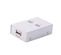 LOORGVEL Commutateur USB 2.0 pour Partage D'imprimante et Scanner Multifonction Automatique Boîtier Plastique Argenté pour Bureau ou Usage Domestique