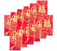 LOORGVEL Enveloppes Rouges Traditionnelles Chinoises 36 Pièces en Papier Poche Rouge Amulette Fu Décorations du Nouvel An Chinois pour Fête et Présents Festifs