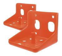 LOORGVEL Lot de 2 Boîtes à Lécher Épaissies en Plastique pour Bovins et Ovins, Support de Blocs de Sel Nutritionnels, Petit Modèle Fixation Stable, Alimentation Agricole Solide