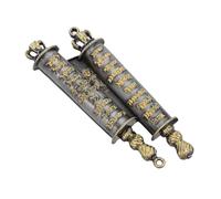 LOORGVEL Mezouza Porte Métal avec Parchemin Sacré pour Maison Juive Ornement Religieux Rustproof Décoration Vintage Bénédiction pour Protection et Ambiance Chaleureuse