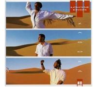 LOOSE ENDS - ZAGORA ( LP / Vinyl Schallplatte Disque Record) LOOSE ENDS