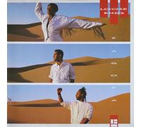Loose Ends - Zagora - Virgin - 207 591, Virgin - 207 591-620