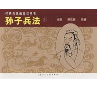 Lopez, Pucho - Entre Angeles Y Diablos