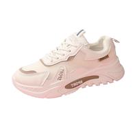 LOPILY Basket Chaussette Enfant en Respirante Hundred High Casual Sneakers (Khaki, 35)