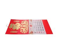 LOPUNER Calendrier lunaire chinois de l'année du Mouton 2027 - Calendrier mural mensuel pour le Nouvel An chinois, idéal pour la décoration de restaurants, bureaux et maisons.