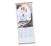 LOPUNER Calendrier Mural à Suspendre 2025 Année du Serpent Calendrier Imprimé Clair en Style Imitation Rotin Délicat pour Bureau et Maison Organiseur Pratique