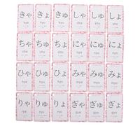 LOPUNER Cartes Flash Japonaises Portables Hiragana pour Garçon Fille Apprentissage Autonome Cartes Éducatives Colorées et Solides pour Renforcer la Mémoire Vocabulaire