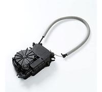 Loquet de hayon pour BMW X6 (F16) - Référence d'origine : 51247318696 - Commande Centrale