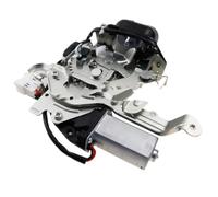 Loquet Serrure Porte Coffre Arrière Voiture Moteur D'actionneur Trappe Démarrage Hayon Compatible Avec Infiniti Pour QX50 2019-2020 Pour QX70 2014-2017