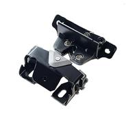 Loquet Verrou Hayon Pour Peugeot 206 207 Unité De Verrouillage Du Hayon Verrous Coffre Arrière Loquet Verrouillage Du Couvercle Serrure Coffre Hayon(Lock catch block)