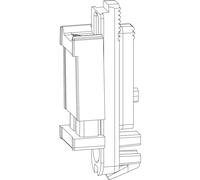 Loqueteau mécanique nx ouvrant - ROTO