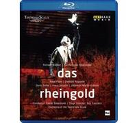 L'or du Rhin – Johannes Martin Kranzle – Blu-ray – ARTHAUS