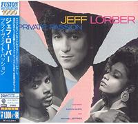 Lorber Jeff - Private Passion (Japan Atlantic) [Import]