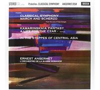 L'Orchestre de la Suisse Romande - Classical Symphony