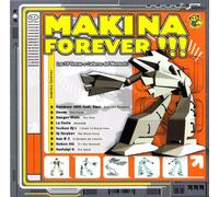 Lord Belial - Enter The Moonlight Gate [Import]