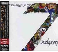 Lord of Mushrooms - Seven Deadly Songs [Import]