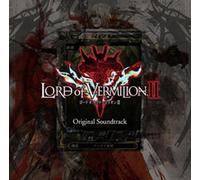 Lord of Vermilion 2