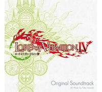 Lord of Vermilion 4 (Original Soundtrack) [Import]