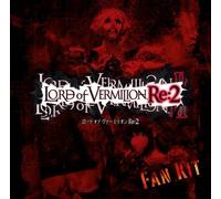 Lord Of Vermilion Re:2 Fan Kit