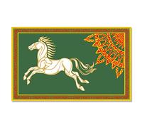 Lord Ring Rohan Drapeau bannière en polyester avec 2 œillets en laiton Impression HD pour intérieur ou extérieur Décoration de grotte d'homme 0,9 x 1,5 m