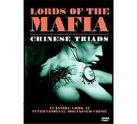 Lords Of The Mafia - Chinese Triads G