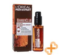 L'Oreal Paris Men Expert Barbier Club Long Barbe & Peau Huile 30ml Apaise