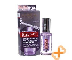 L'Oreal Paris Revitalift Remplissage Cerne Serum Acide Hyaluronique & Caffein 20