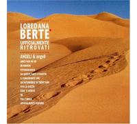 Loredana Berte - Ufficialmente Ritr [Import]