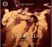 L'Orestie [Import]