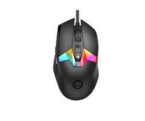 LORGAR Souris de jeu Pro MSP80, capteur PixArt PAW3395 jusqu'à 26 000 DPI, taux d'interrogation 8K, 8 boutons programmables, écran RVB, éclairage personnalisable, analyse des performances, cadeaux