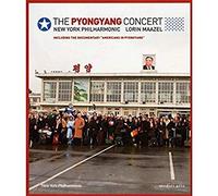 Lorin Maazel - Americans in Pyongyang - The P - BLURAY - F600z