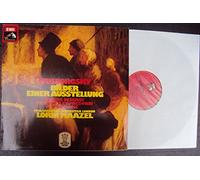 Lorin Maazel - Bilder einer Ausstellung und Prelude a Lapres midi dune Faune. Lorin Maazel Stereo [Vinyl] Lorin Maazel and Mussorgsky und Debussy