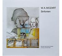 LORIN MAAZEL - happy new year! - new year's concert in vienna LP