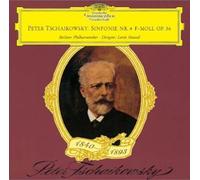 Lorin Maazel [Shm-CD] - Tchaïkovski : Symphonie n° 4