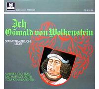 LORIN MAAZEL - stravinsky: the firebird LP