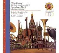 Lorin Maazel The Great Tchaikovsky Symphonies, Vol. 2 (CD)