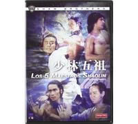 Los 5 Maestros De Shaolin (Shaw Bro.) [Import]