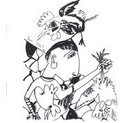 LOS ANGELES FREE MUSIC SOCIETY Blorp Esette (CD)