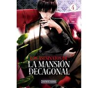 Los Asesinatos De La Mansión Decagonal 4