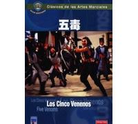 Los Cinco Venenos [Import]