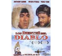 Los Dientes Del Diablo [Import]