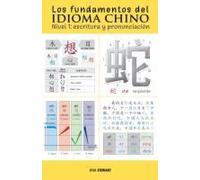 Los Fundamentos Del Idioma Chino