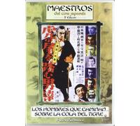 Los hombres que caminan sobre la cola del tigre ***DVD***
