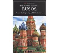 Los Mejores Cuentos Rusos [Livre en VO] Dostoievski, Chéjov, Gógol, Tolstoi, Afanásiev (Auteur)