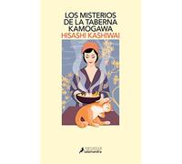 Los misterios de la taberna Kamogawa / The Kamogawa Food Detectives