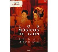Los Músicos De Gion (Dvd Import) [1953]